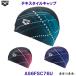�A���[�i �e�L�X�^�C���L���b�v AS6FSC76U ���j�X �X�C�~���O�L���b�v �v�[�� �t�B�b�g�l�X �X�C�� �h�b�g�O���f�[�V���� /2026FW