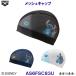 �A���[�i arena ���b�V���L���b�v AS6FSC83U �f�B�Y�j�[ "�X�e�B�b�`" ���j�X �X�C�~���O�L���b�v ���j /2026FW