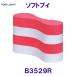 to-ei свет TOEILIGHT[2025SS] soft biB3529R