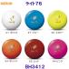  - tachiHATACHI свет 76 BH3412 ground Golf для мяч /2025FW