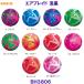  - tachiHATACHI ground Golf для мяч воздушный Blade . звезда BH3806 /2025FW