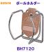  - tachiHATACHI мяч держатель BH7120 ground Golf /2025FW