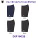  Descente DESCENTE шорты ( унисекс ) DSP1602B волейбол брюки /2024SS