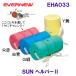 eba новый EVERNEW плавание инструмент для оказания помощи SUN helper 2 EHA033 /2025SS