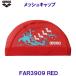  Arena arena сетчатая кепка FAR3909 красный RED красный цвет волна ... купальная шапочка шапочка для купания .. бассейн /20%OFF
