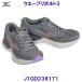  Mizuno MIZUNO бег обувь J1GD238171ue- желтохвост болт 3 серый × розовый × лиловый женский женский /50%OFF