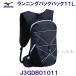  Mizuno MIZUNO[2024FW] бег рюкзак 11L(L18×W14×H40cm) J3GDB01011 темно-синий × голубой 