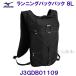  Mizuno MIZUNO[2025FW] бег рюкзак 8L(L21×W10×H40cm) J3GDB01109 черный 