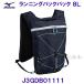  Mizuno MIZUNO[2025FW] бег рюкзак 8L(L21×W10×H40cm) J3GDB01111 темно-синий × голубой 