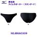  Mizuno MIZUNO[2024FW] мужской плавание опора ( стандартный модель )N2JB6A0309 черный 