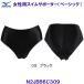  Mizuno MIZUNO женский плавание опора ( Basic модель ) N2JBB6C309 черный чёрный цвет плавание для нижний шорты женский /2024FW