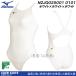 �~�Y�m MIZUNO ���f�B�[�X ���K�p���j���� N2JQ025001 �z���C�g�~�z���C�g�~�z���C�g 0101 ���F �G�N�T�[�X�[�c /�ʒ����f�� �֘A�摜1