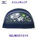  Mizuno MIZUNO сетчатая кепка N2JW251214 темно-синий шапочка для купания купальная шапочка I LOVE SWIM /30%OFF