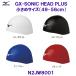  Mizuno MIZUNO купальная шапочка [2024FW]GX*SONIC HEAD PLUS N2JW8001 GX Sonic head плюс меньше размер (49-56cm)