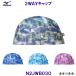  Mizuno MIZUNO 2WAY колпак N2JWB030 2WAY tricot колпак Infinite aquability шапочка для купания купальная шапочка бассейн /20%OFF