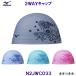  Mizuno MIZUNO 2WAY колпак N2JWC033 tricot колпак цветочный принт шапочка для купания плавание колпак бассейн /2025SS