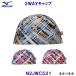  Mizuno MIZUNO 2WAY колпак N2JWC521 tricot колпак храм река . коллекция в клетку шапочка для купания . плавание колпак бассейн /2025FW