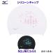  Mizuno MIZUNOsi Ricoh n колпак N2JWC544 силиконовый колпачок люстра шапочка для купания купальная шапочка .. бассейн /2025FW