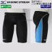 �~�Y�m ���j���� �W���j�A�j�q WA���F 130cm N2MBC92692 �u���b�N�~�T�b�N�X GX�ESONIC STREAM �n�[�t�X�p�b�c /2027SS