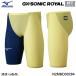�~�Y�m MIZUNO �����Y ���j���� WA���F GX�ESONIC ROYAL ���[�V�����^�C�v MT �������� �G�X�e�[�g�l�C�r�[�~���C�g�j���O�C�G���[ N2MBD00284