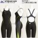 140cm Mizuno .. купальный костюм Junior женщина N2MG142498 черный × уголь FINA одобрение Stream Ace гонки открытый задний / цена снижена!!20%OFF