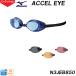  Mizuno MIZUNO защитные очки ACCEL EYE акселератор I подушка нет WA одобрение non подушка плавание .. рейсинг плавание плавание N3JEB850 /2026SS