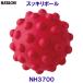  is tachiHATACHI neat ball NH3700 home training sole lilac comb ng Work /2024SS