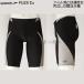 SS размер скорость speedo.. купальный костюм мужской SC62301F серебряный SV Flex Sigma X FINA одобрение jama-/ время ограничено!!10 месяц 10 до дня 40%OFF