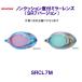  Swanz SWANS non подушка раз есть зеркало линзы SR7 VERSION SRCL-7M non подушка плавание для сборка защитные очки SRCL7M /2025SS