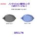  Swanz SWANS non подушка раз есть линзы SR7 VERSION SRCL-7N non подушка плавание для сборка защитные очки .. плавание /2025SS