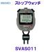  система секундомер SEIKO Seiko SVAS011 /2025FW