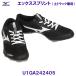  Mizuno MIZUNO наземный шиповки X Sprint U1GA242405 черный × белый × серебряный /30%OFF