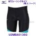  Mizuno MIZUNO[30%OFF] MTC рейсинг трико ( половина ) U2MBA01392 черный × голубой легкая атлетика 