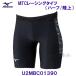  Mizuno MIZUNO[2025SS] MTC рейсинг трико ( половина ) U2MBC01390 черный × черный легкая атлетика 