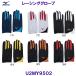  Mizuno MIZUNO перчатка для гонок перчатки U2MY9502 наземный бег /2024FW