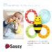 �ySassy�z�J�~�J�~ �݂΂� �i���F�o���u���E�o�C�c�E�t�@���j�� �T�b�V�[ ���ł� ���g�� �n�` �~�c�o�` �I ���݂��� �m�炨������ �m��ߋ�