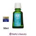 WELEDAvereda органический he AOI ru50ml (he AOI ru)