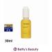  Jurlique RO лицо масло 30ml ( лицо масло )