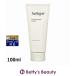  Jurlique hyde Ray ting маска 100ml ( массаж стоимость )