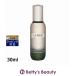 ドゥ・ラ・メール ザ・RGセラム 新パッケージ 30ml (美容液) ドゥラメール DE LA MER