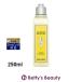 [ параллель импортные товары ] L'Occitane citrus va-bena лёд корпус молоко 250ml ( корпус low...