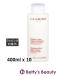  Clarins Baum call super ido ротанг выгодный 10 шт. комплект 400ml x 10 ( корпус... массовая закупка 