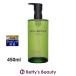  Shu Uemura A/O + P.M. прозрачный Youth lati Anne to очищающее масло 450ml (...