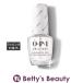 o-pi- I / OPI brilliant верхнее покрытие 15mL ( верх * базовое покрытие )