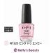 o-pi- I / OPI коготь усиленный . ногти en Be α NT223 розовый tuen Be 15mL (nei...