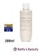 エステダム オスモピュール  200ml (リキッドクレンジング)