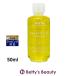 AVEDAaveda вид ti штраф g темно синий позиция 50ml (bo Dio il )