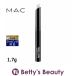 マック / MAC プレップ プライム リップ  1.7g (リップケア)