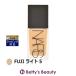 NARS свет lifrekting основа FUJI свет 5 30ml ( жидкий вентилятор te...