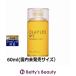OLAPLEX Ora p Rex No.7 склеивание масло 60ml( внутренний не продажа размер ) (he AOI...